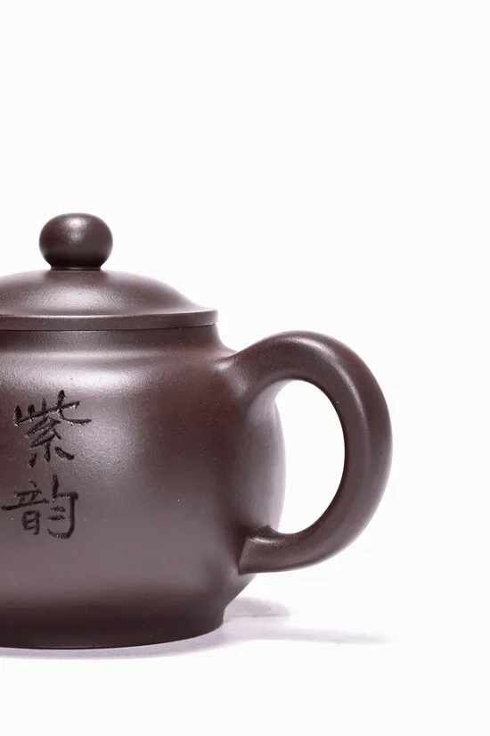 Zisha Teapots: Zhenfang Teapot | 9 | 900 CNY 1