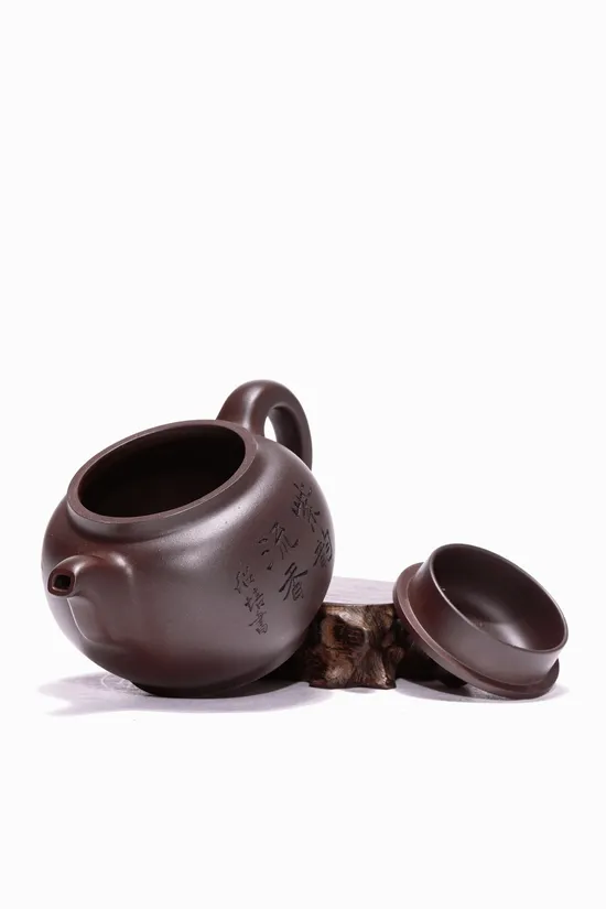 Zisha Teapots: Zhenfang Teapot | 9 | 900 CNY 3
