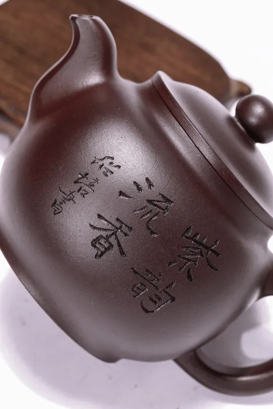 Zisha Teapots: Zhenfang Teapot | 9 | 900 CNY 5