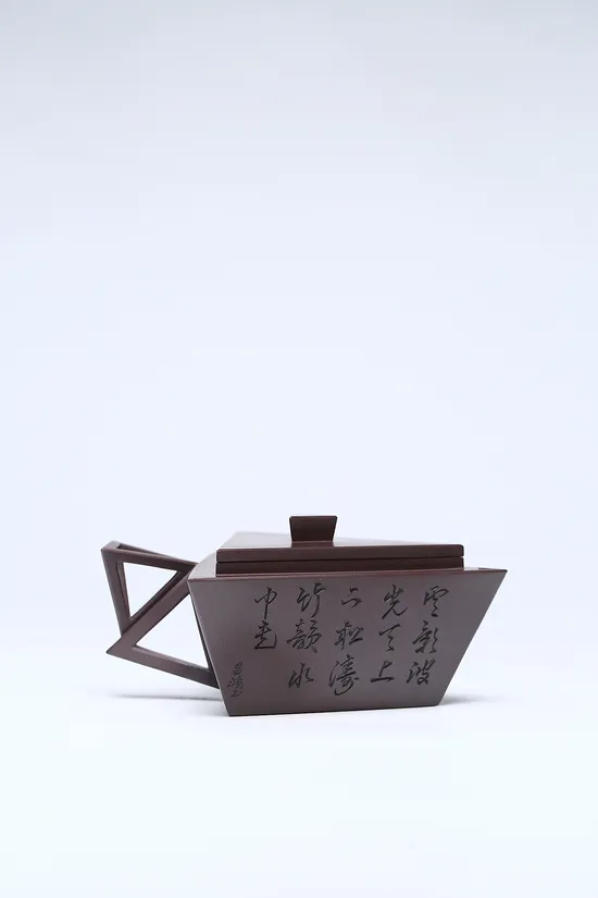 Zisha Teapots: 21 | 000 CNY | Master Li Changhong 1