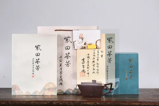 Zisha Teapots: 21 | 000 CNY | Master Li Changhong 2