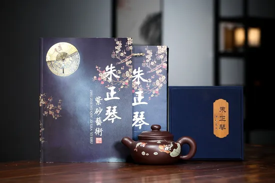 Artisan Yixing Teapot | Premium Purple Clay Craft | Collectible Ceramics 1