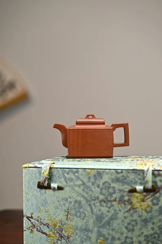 Yixing Zisha Teapot | Handcrafted Ceramics | Premium Clay Teapot 1