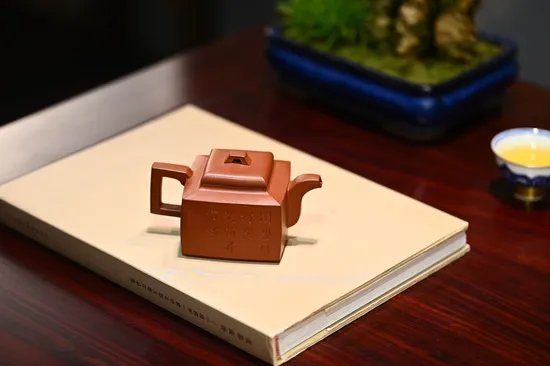 Yixing Zisha Teapot | Handcrafted Ceramics | Premium Clay Teapot 5