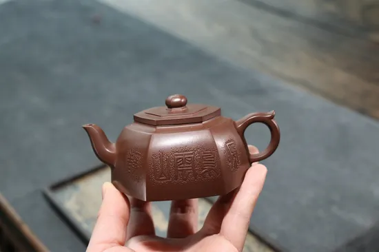 Premium Yixing Teapot Handcrafted Zisha Clay Artisan Teapot Collection 4