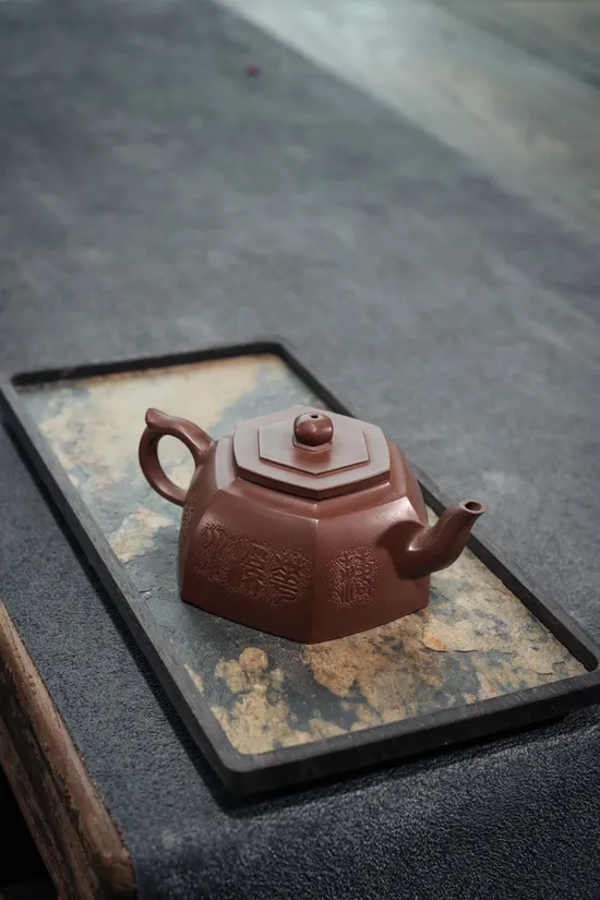 Premium Yixing Teapot Handcrafted Zisha Clay Artisan Teapot Collection 6