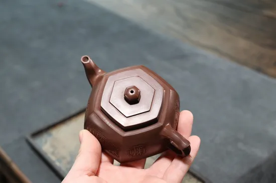 Premium Yixing Teapot Handcrafted Zisha Clay Artisan Teapot Collection 8