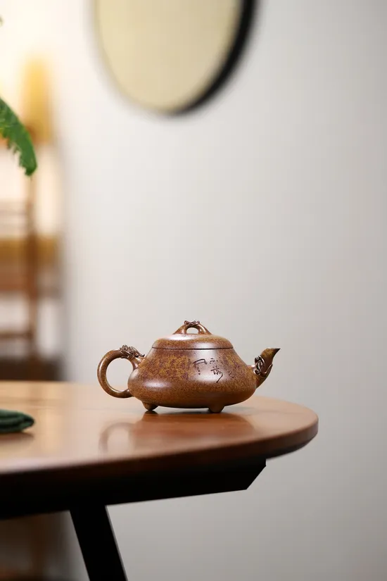 Handcrafted Yixing Golden Clay Dragon Teapot | Artisan Ceramics 1