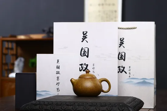 Premium Yixing Zisha Teapot Handcrafted | Dragon Bone Clay Artistry 8