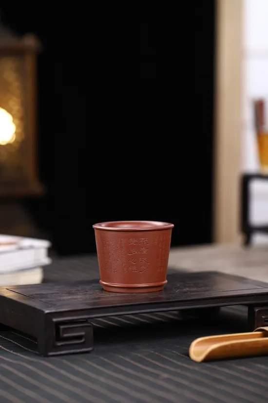 Zisha Teapots: raw red dragon clay | 90cc capacity 2