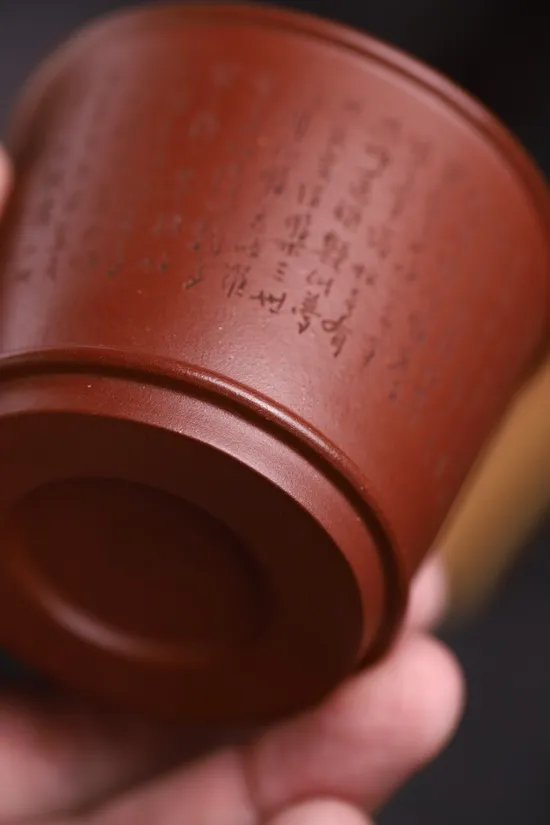 Zisha Teapots: raw red dragon clay | 90cc capacity 5