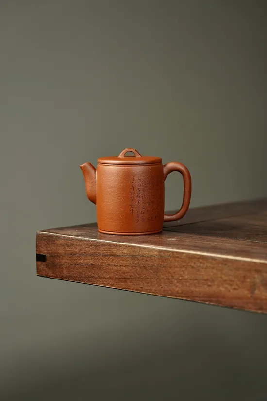 Zisha Teapots: Han Roof Tile Replica | 160cc capacity 4