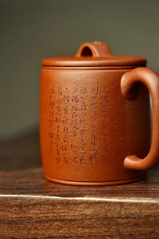 Zisha Teapots: Han Roof Tile Replica | 160cc capacity 5