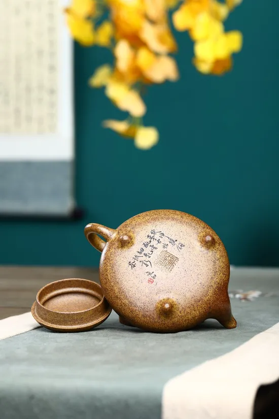 Premium Yixing Zisha Teapot | Collector’s Artisan Clay Teapot 1