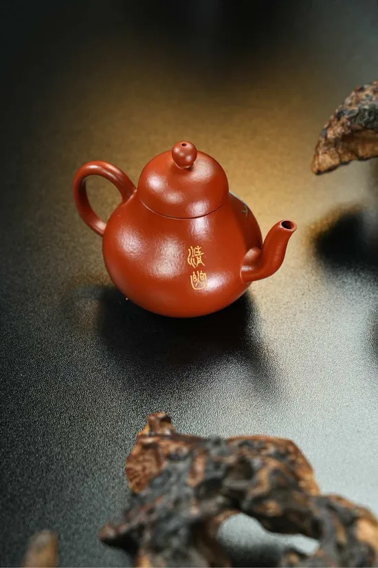 Premium Yixing Clay Teapot | Authentic Handcrafted Zisha | Best Price 6