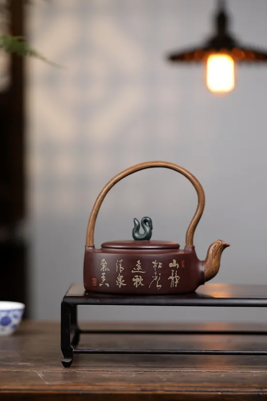 Premium Yixing Zisha Clay Teapot | Jiang Yaping Artisan Collection 3