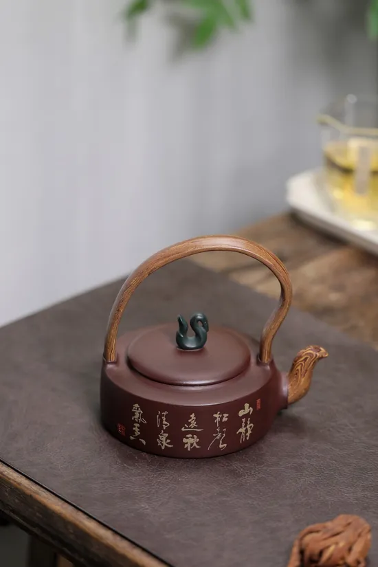 Premium Yixing Zisha Clay Teapot | Jiang Yaping Artisan Collection 5