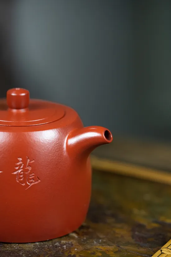 Yixing Clay Teapot | Handcrafted Jinglan Teapot, Premium Dahongpao Clay 4