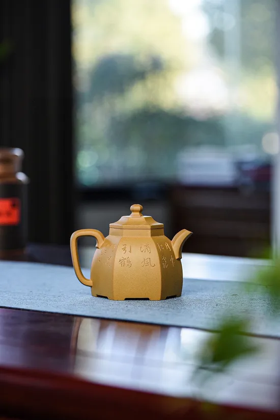 Yixing Zisha Teapot: Golden Duanni Clay, Fang Qinhua Handcrafted Collectible 1