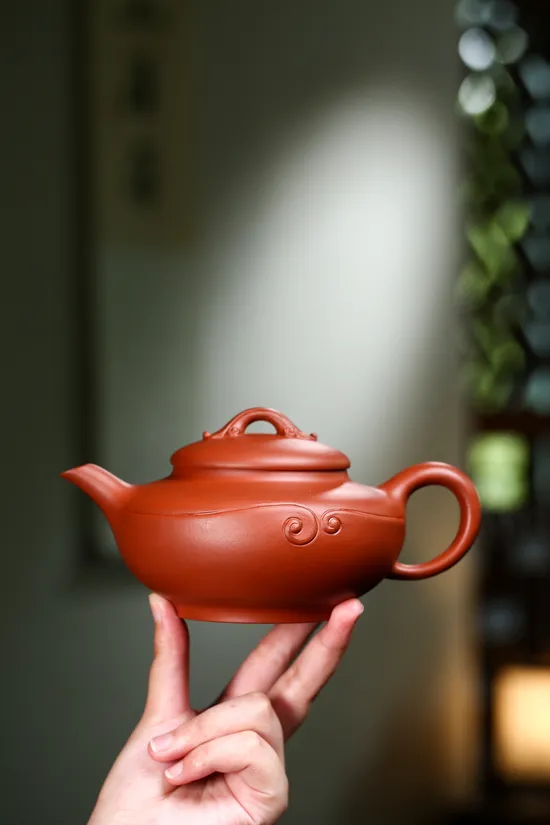 Artisan Yixing Teapot | Collector's Gem | Handcrafted 280cc Clay Pot 7