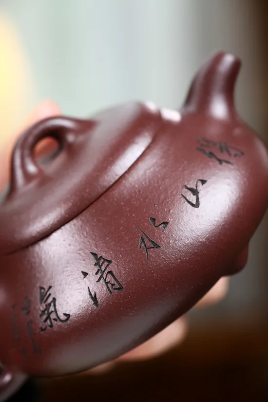 Handmade Yixing Clay Teapot | Han Tang Shi Piao | Jiang Yuejun | 2400 4