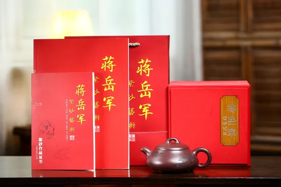Handmade Yixing Clay Teapot | Han Tang Shi Piao | Jiang Yuejun | 2400 9