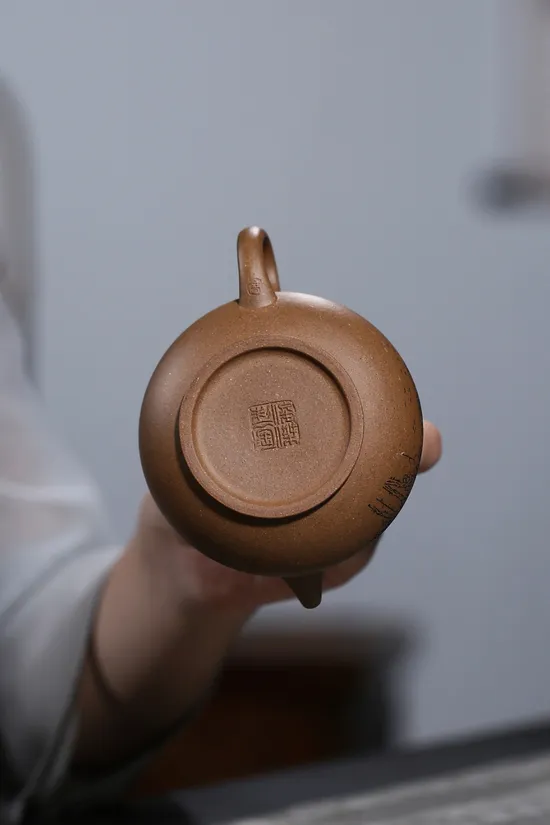 Yixing Zisha Teapot | Handcrafted Purple Clay Artistry 1