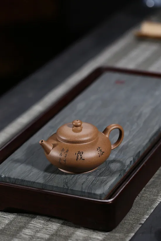 Yixing Zisha Teapot | Handcrafted Purple Clay Artistry 2