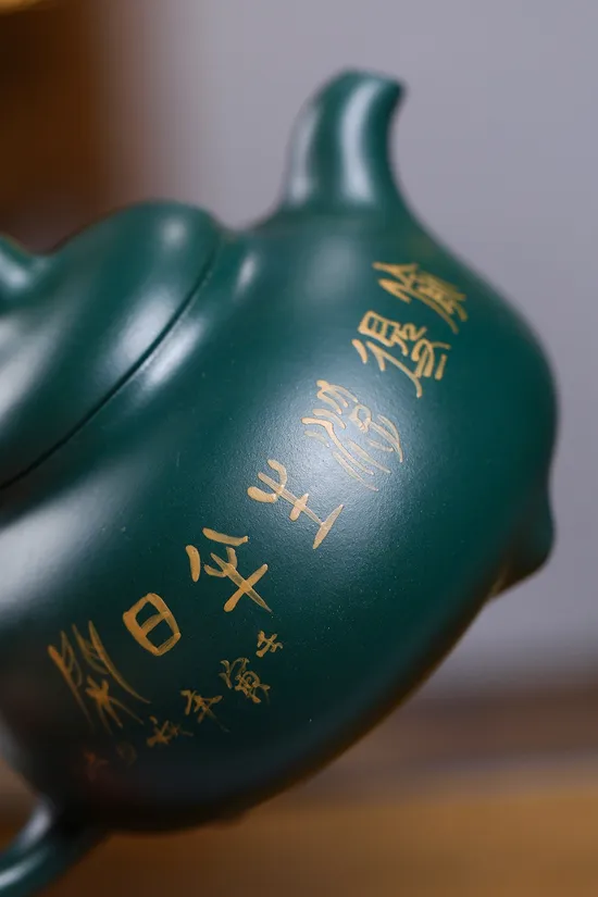 Premium Yixing Zisha Teapot - Handcrafted Collectible Artistry 6