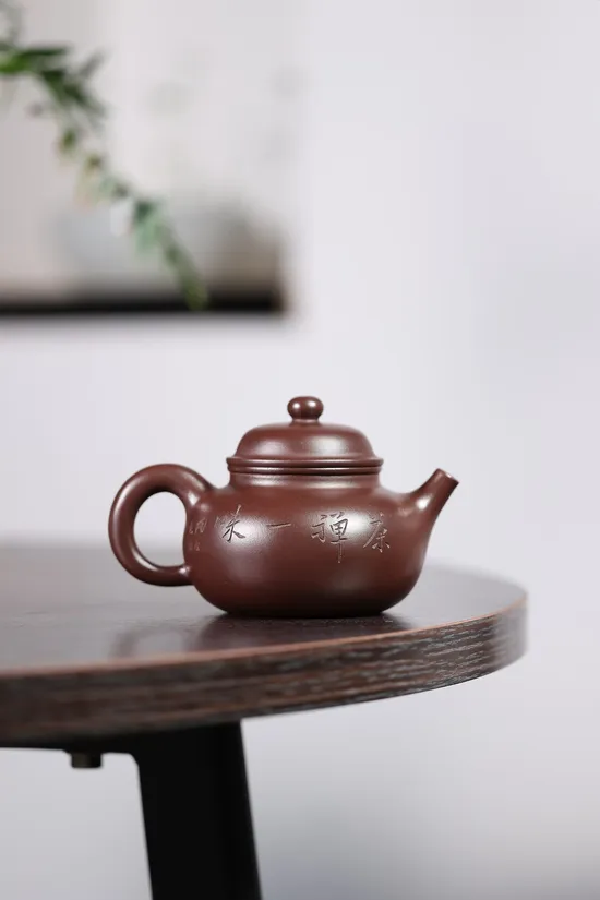 Premium Yixing Teapot Handcrafted by Master Jiang Qiren 4