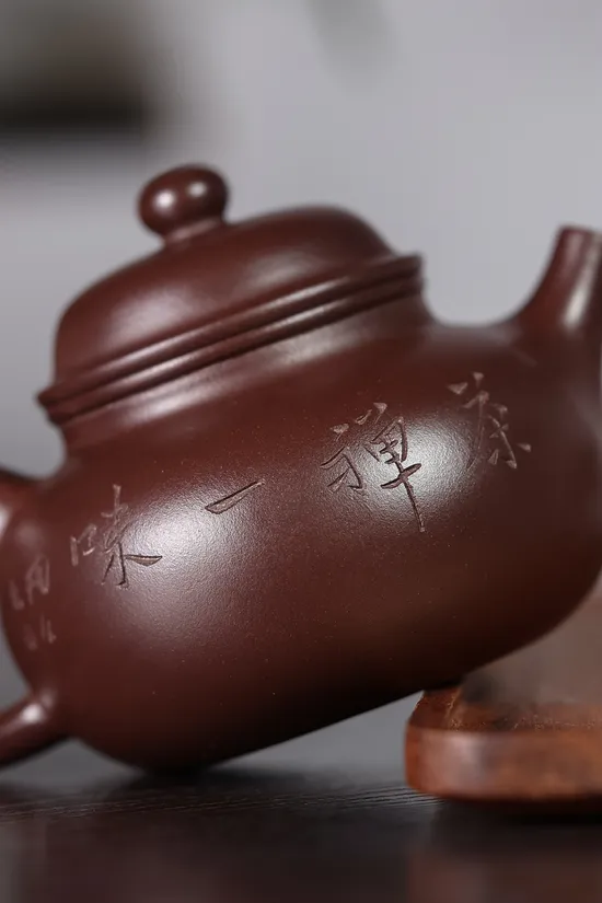Premium Yixing Teapot Handcrafted by Master Jiang Qiren 6