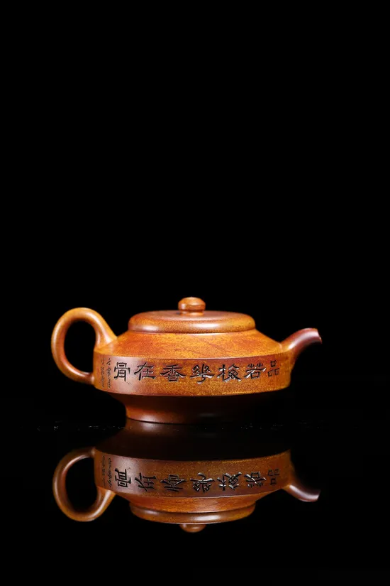 Premium Yixing Zisha Teapot | Handcrafted Collectible Artisan Teaware 7