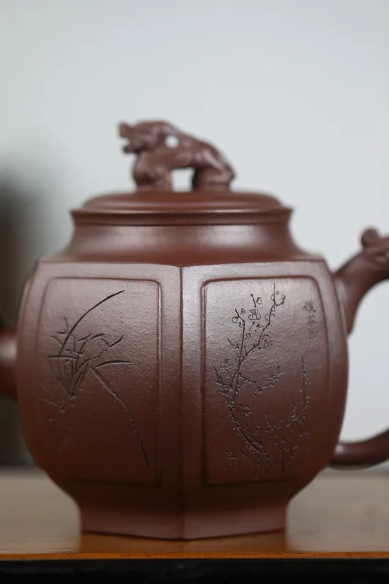 Yixing Zisha Teapot | Artisan Crafted Purple Clay Pot | Limited Edition 1