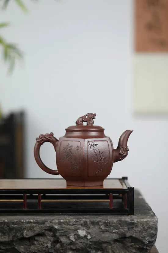 Yixing Zisha Teapot | Artisan Crafted Purple Clay Pot | Limited Edition 2
