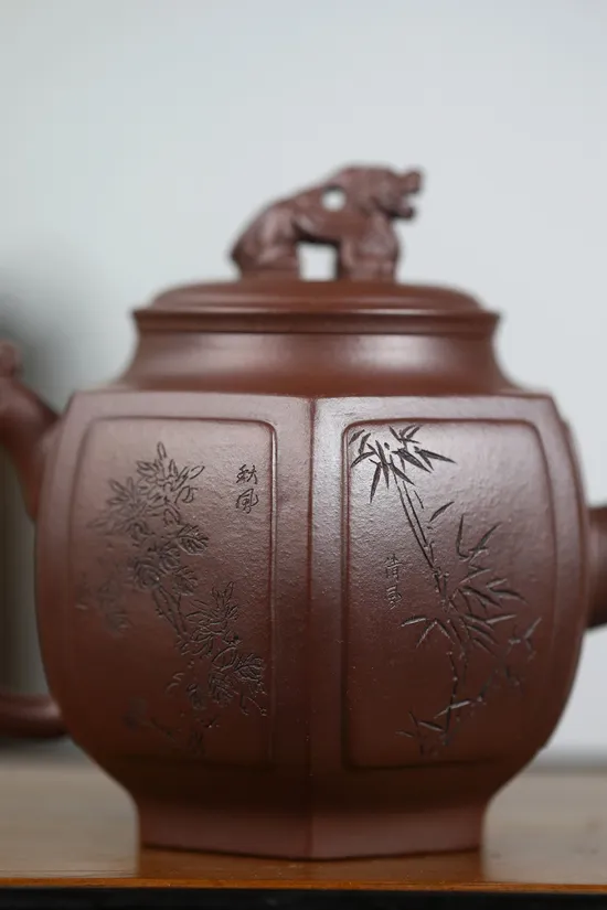 Yixing Zisha Teapot | Artisan Crafted Purple Clay Pot | Limited Edition 5