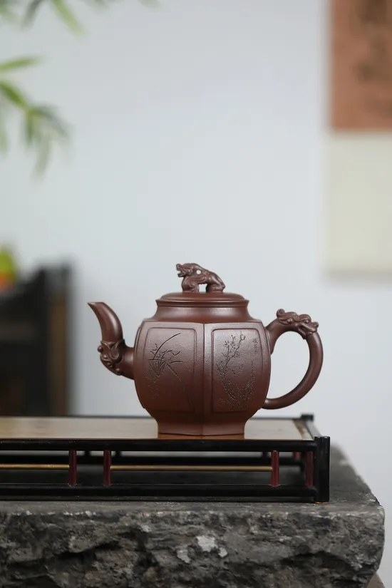 Yixing Zisha Teapot | Artisan Crafted Purple Clay Pot | Limited Edition 7