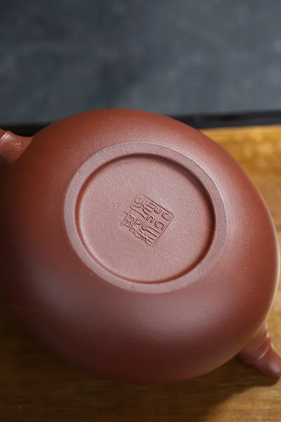 Artisan Yixing Zisha Teapot | Handcrafted Collectible | 3300 CNY 6