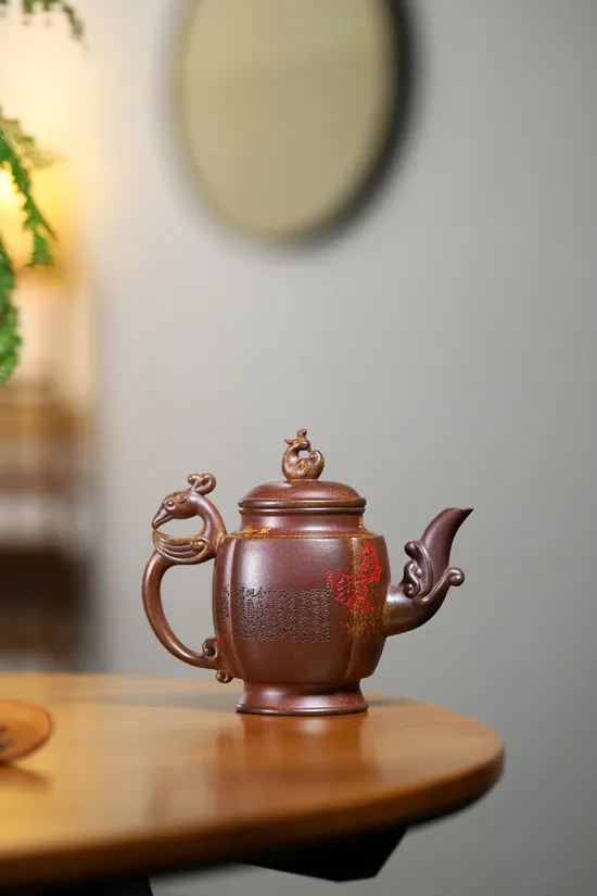 Yixing Zisha Teapot Masterpiece - Golden Clay Art by Wang Chenglin 2