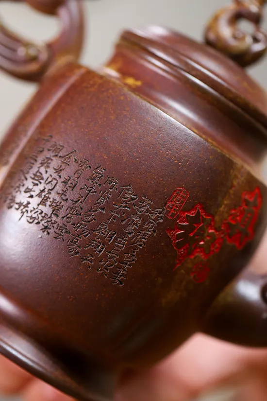 Yixing Zisha Teapot Masterpiece - Golden Clay Art by Wang Chenglin 3