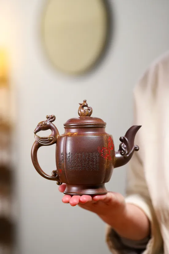Yixing Zisha Teapot Masterpiece - Golden Clay Art by Wang Chenglin 8