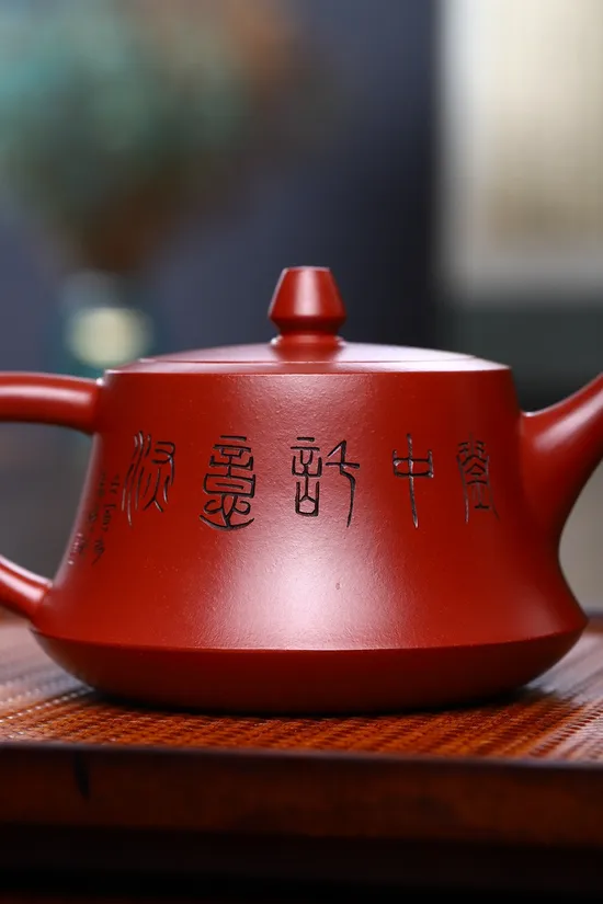 Zisha Teapots: chicken blood red clay | Xu Liuming 9