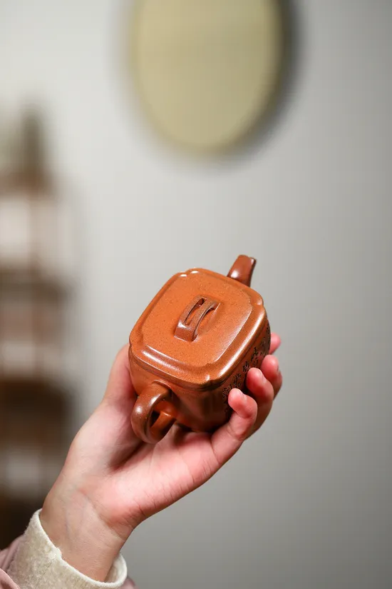 Yixing Teapot | Handcrafted Zisha Clay, Master Wang Chenglin 5