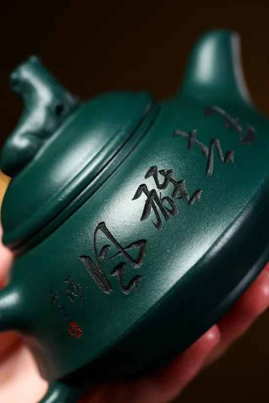 Premium Yixing Zisha Clay Teapot – Collector’s Artisan Craft 4