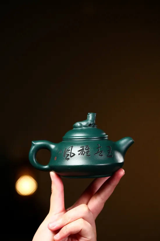 Premium Yixing Zisha Clay Teapot – Collector’s Artisan Craft 7