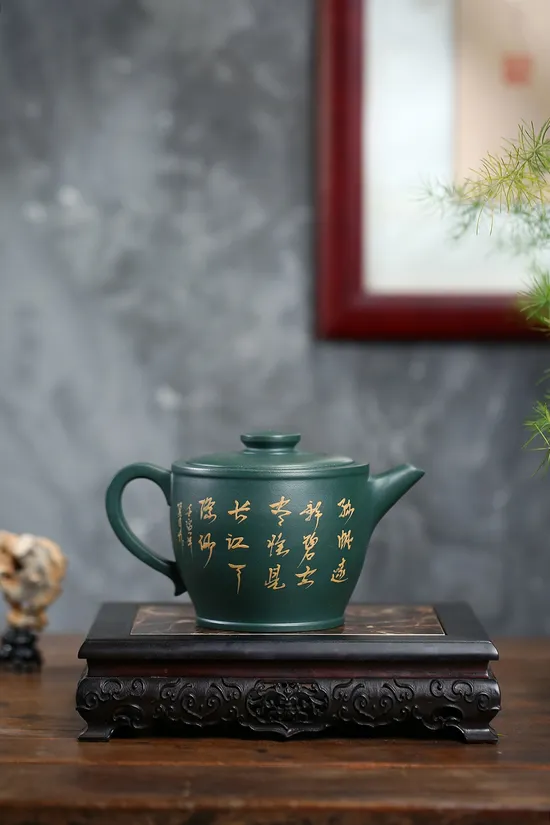 Yixing Zisha Teapot – Handcrafted Purple Clay Artisan Teapot 1