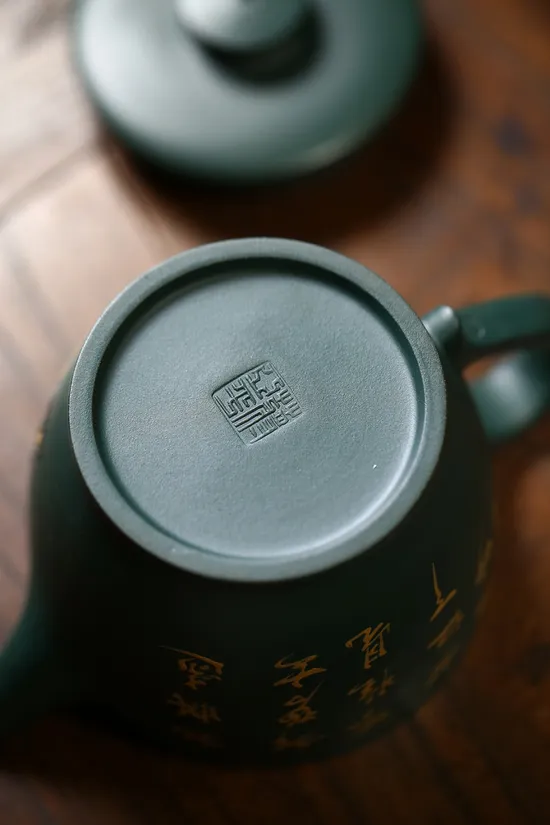 Yixing Zisha Teapot – Handcrafted Purple Clay Artisan Teapot 3