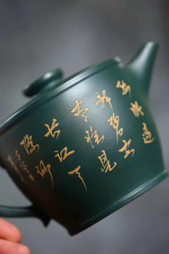 Yixing Zisha Teapot – Handcrafted Purple Clay Artisan Teapot 5