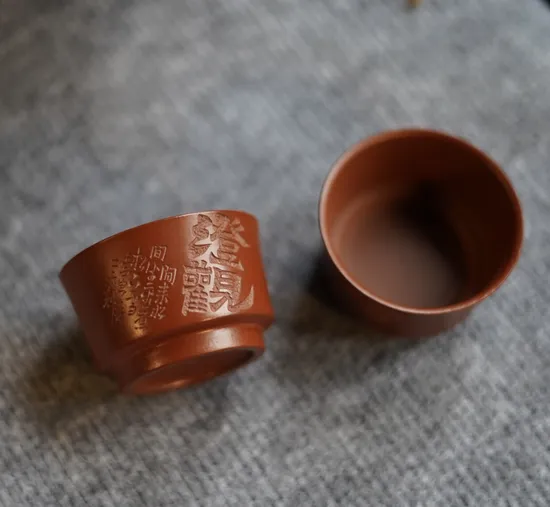 Handcrafted Yixing Purple Clay Teapot – Artisan Master Cup 5