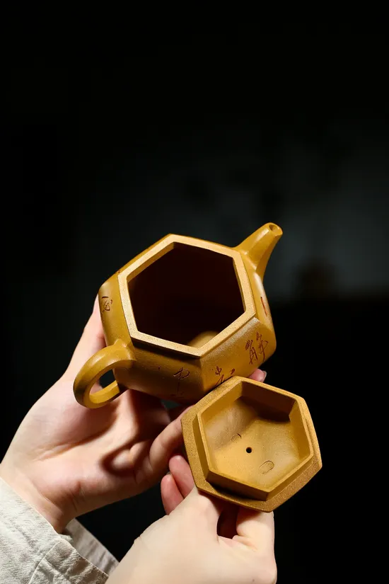 Premium Yixing Zisha Teapot - Golden Clay, Jiang Yuejun Craftsmanship 5