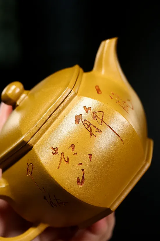 Premium Yixing Zisha Teapot - Golden Clay, Jiang Yuejun Craftsmanship 6